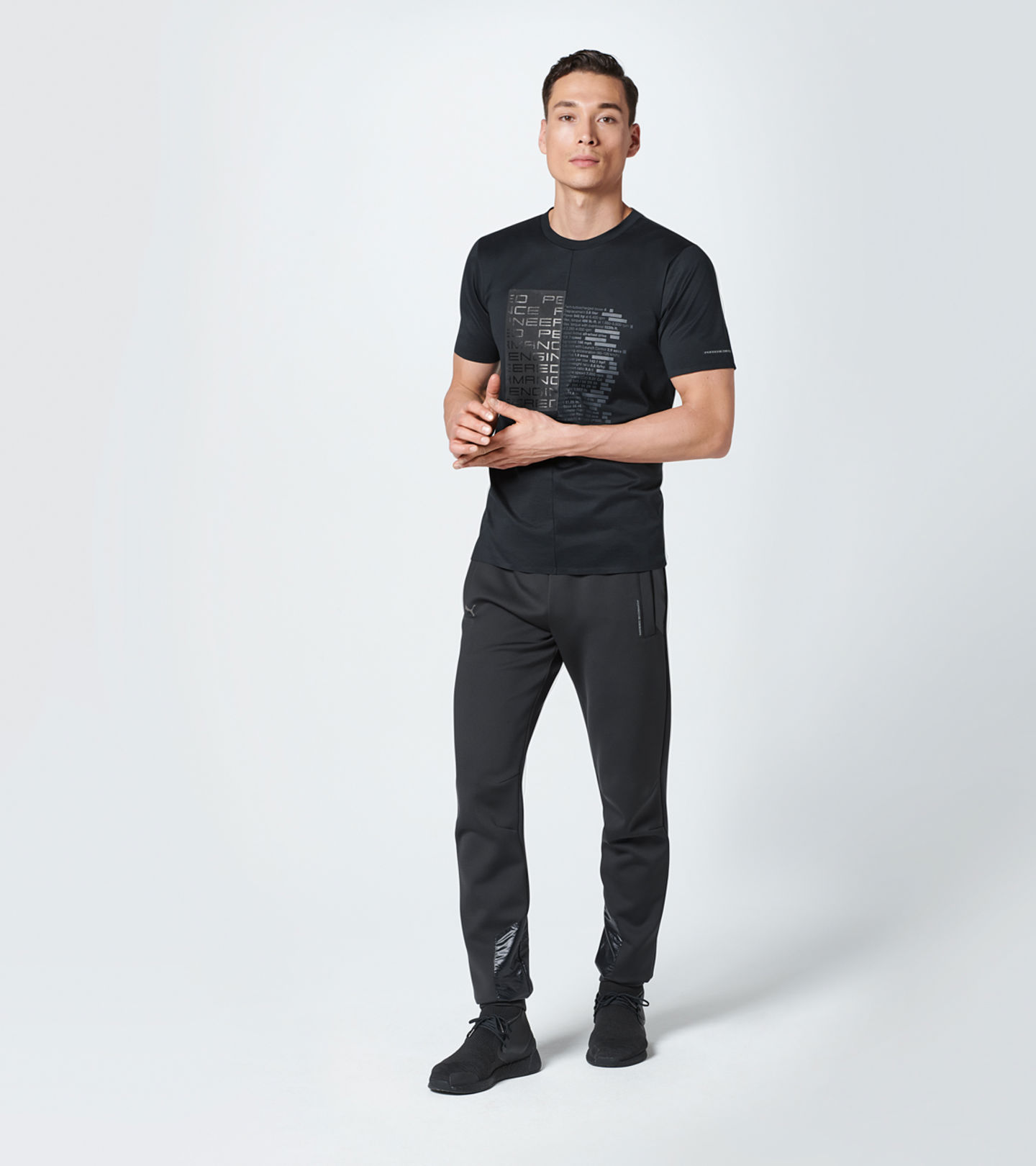 Front Wide view of product with ean 4046901561932