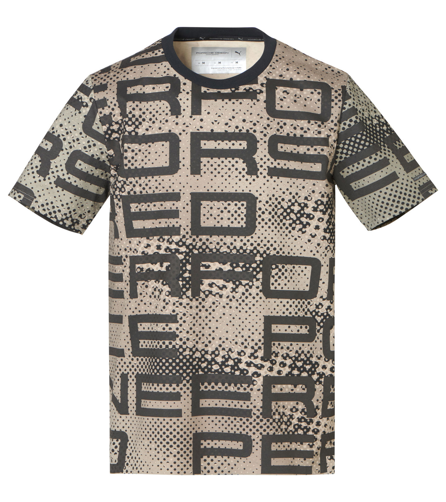 Front view of product with ean 4046901742799