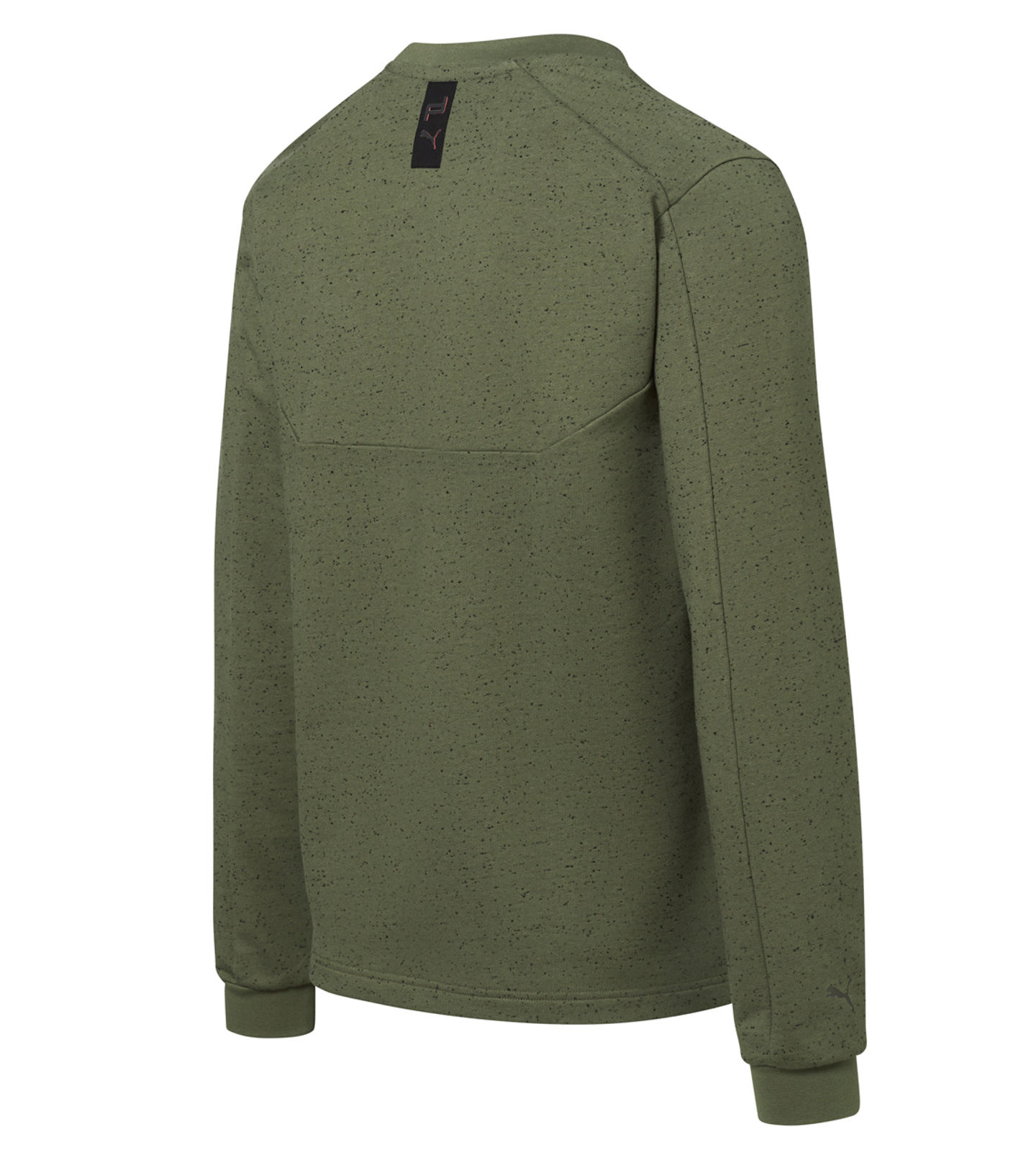 Back view of product with ean 4046901853020