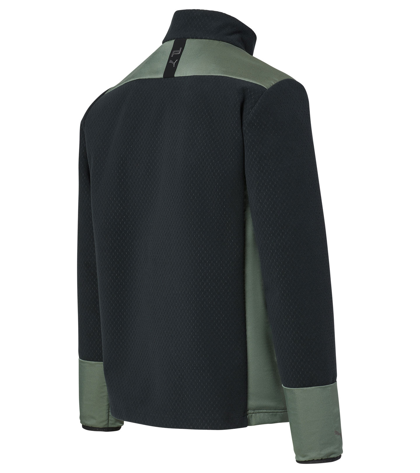 Back view of product with ean 4046901510688
