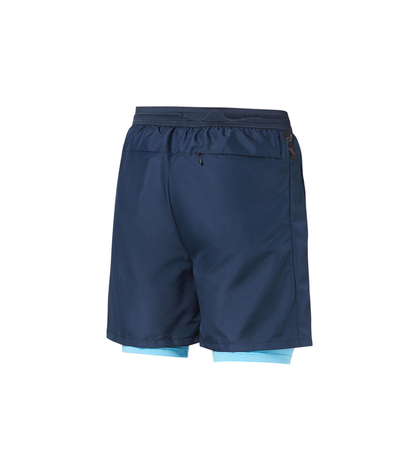 Back view of product with ean 4046901823917