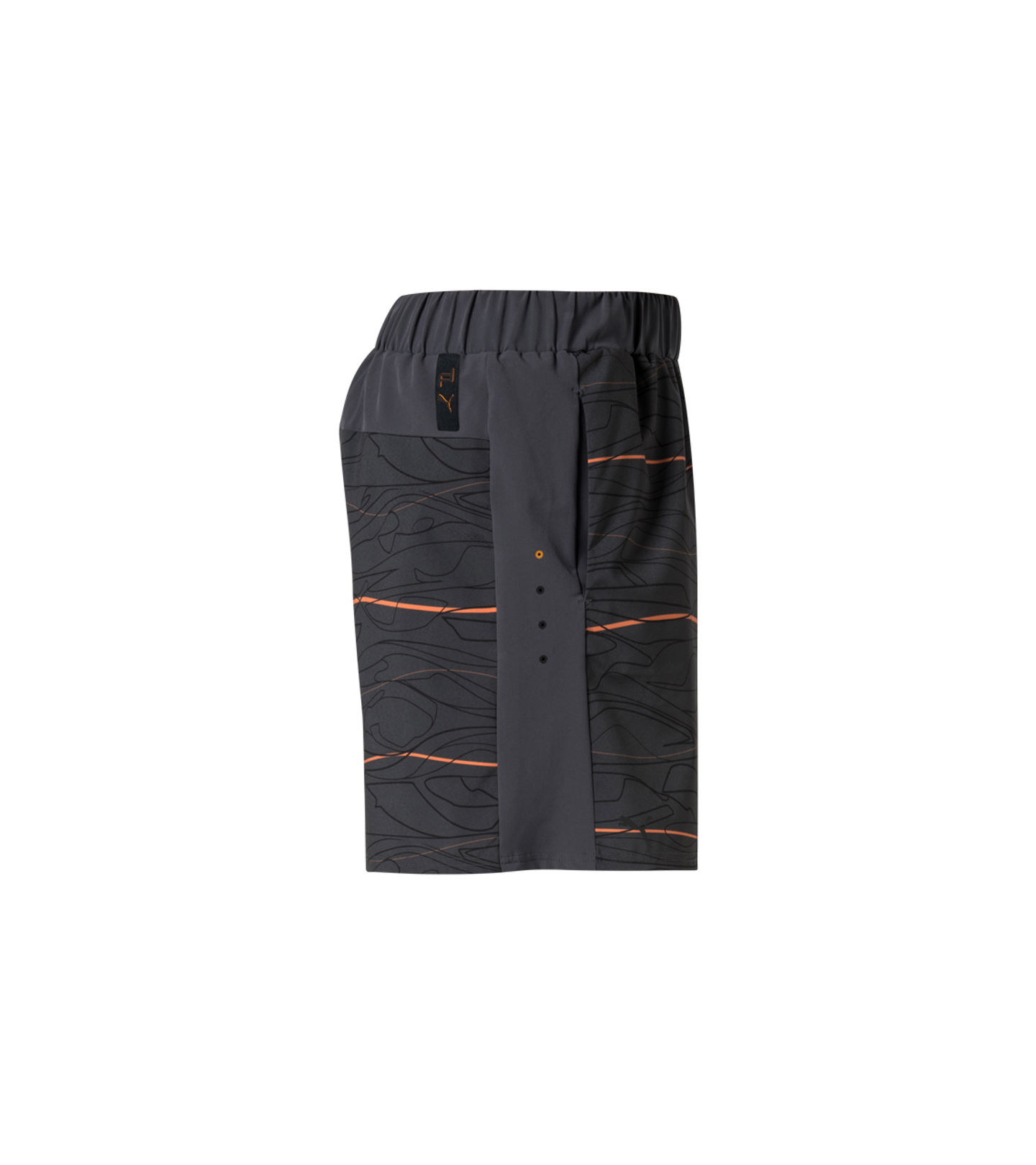Back view of product with ean 4046901945145