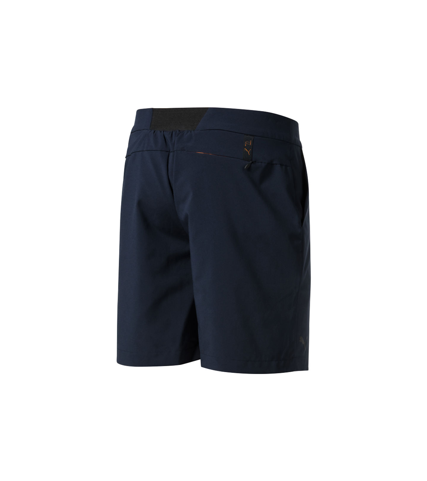 Back view of product with ean 4046901945725