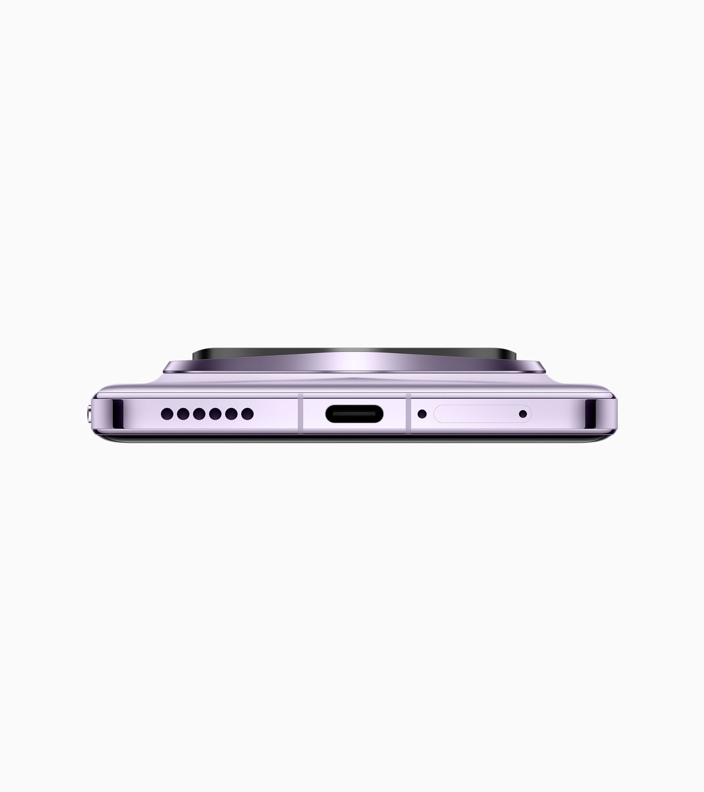 Product Image view of ean 6936520852819